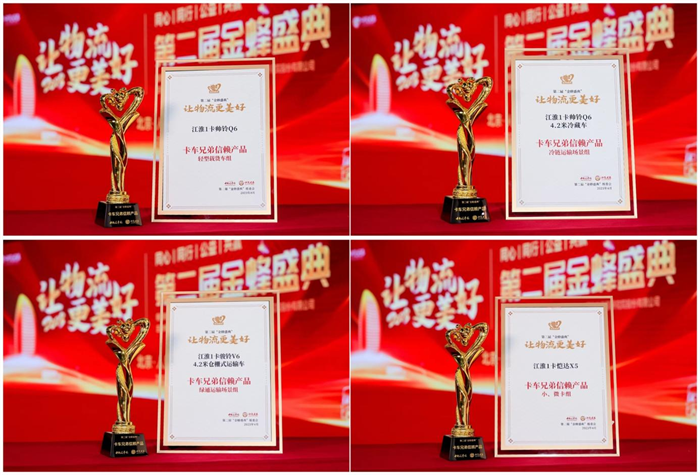 图片 2.png 图片 2.png