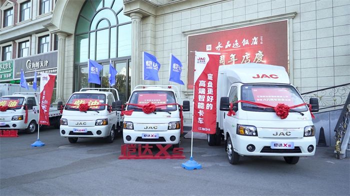 图片 6.png 图片 6.png