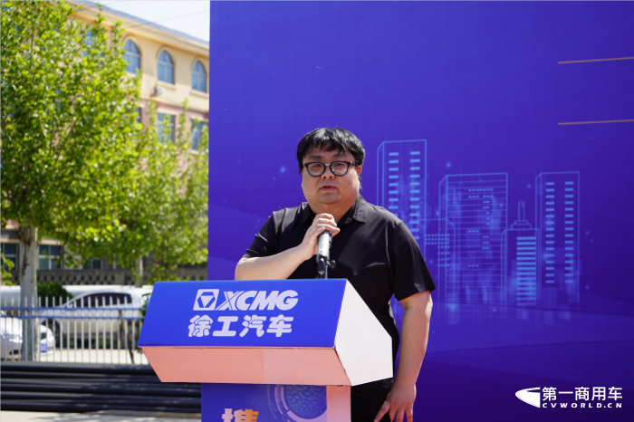 徐工危化品牵引车3.png 徐工危化品牵引车3.png