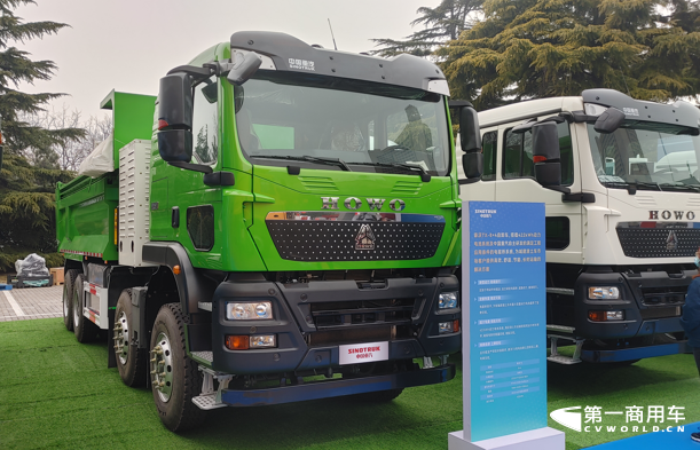 豪沃TX 8×4纯电动自卸车.png 豪沃TX 8×4纯电动自卸车.png