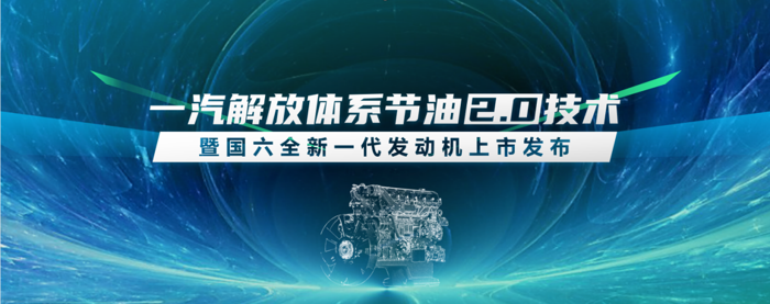 解放1.png 解放1.png