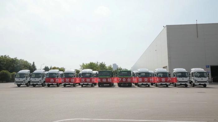 徐工全新纯电动轻卡出道即走红.jpg 徐工全新纯电动轻卡出道即走红.jpg