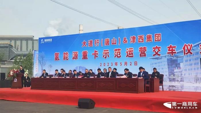 开沃1.jpg 开沃1.jpg