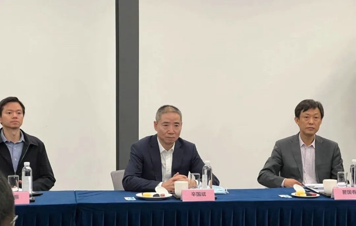 国家工信部副部长辛国斌一行调研重塑集团4.jpg 国家工信部副部长辛国斌一行调研重塑集团4.jpg
