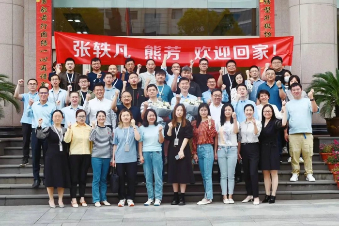 东风汽车股份举办海外营销将士归国欢迎会6.jpg 东风汽车股份举办海外营销将士归国欢迎会6.jpg