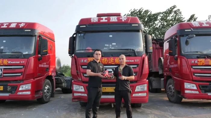 徐工漢風LNG牵引车2.png 徐工漢風LNG牵引车2.png