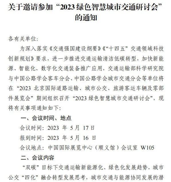 图片 2.png 图片 2.png