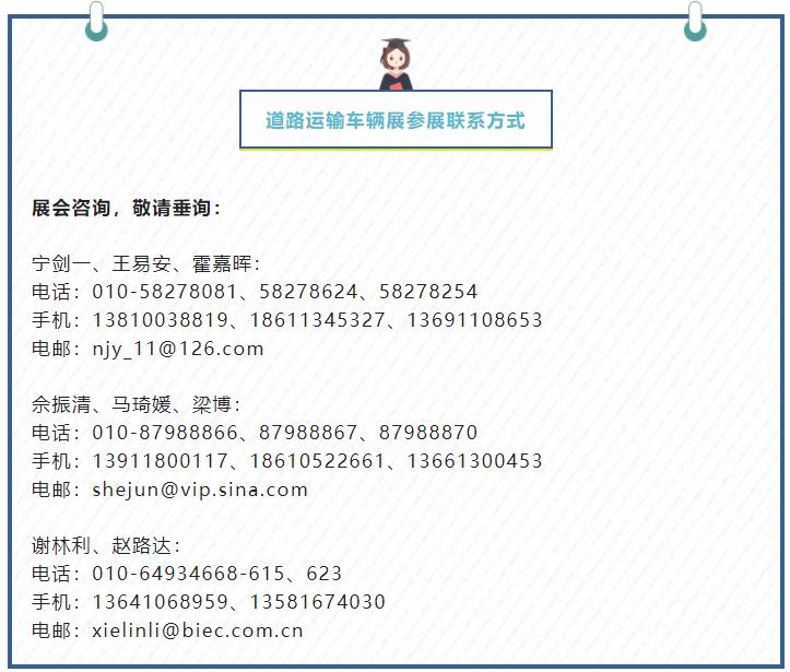 360截图20230509101746263.jpg 360截图20230509101746263.jpg