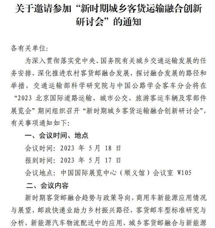 图片 2.png 图片 2.png