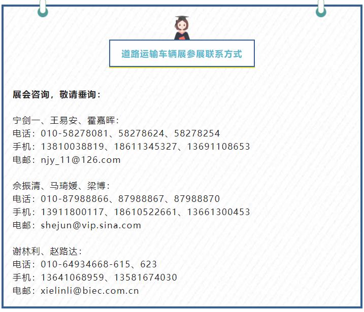 360截图20230509104952271.jpg 360截图20230509104952271.jpg