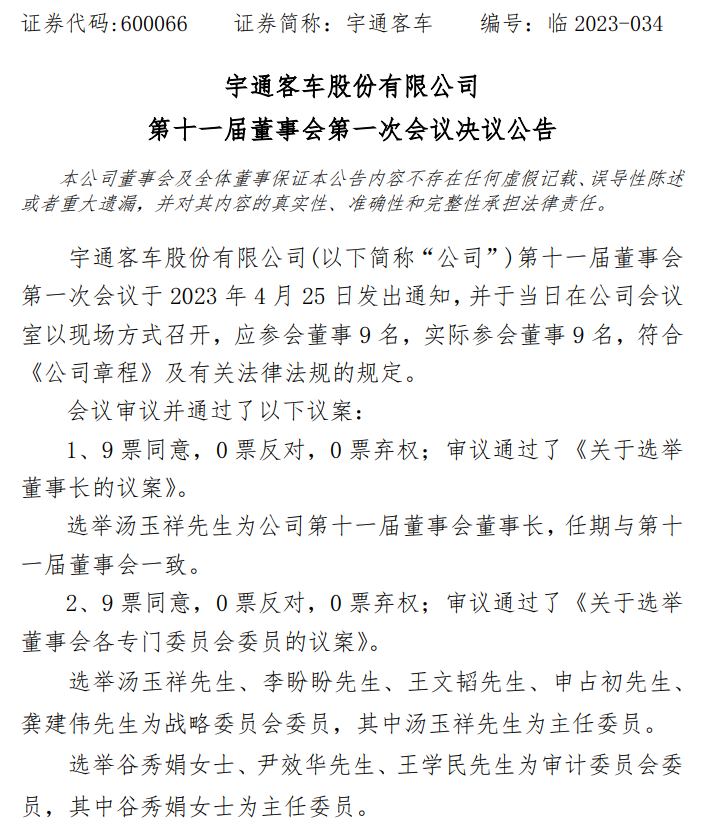 图片 3.png 图片 3.png