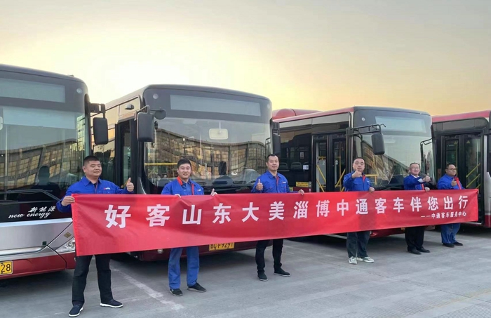 中通3.jpg 中通3.jpg