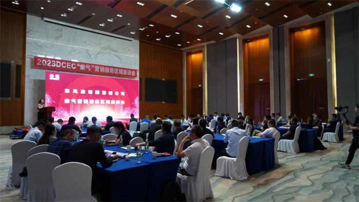 图片 7.png 图片 7.png