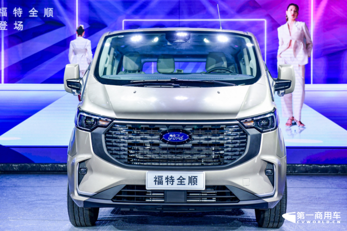 2023款福特全顺.png 2023款福特全顺.png