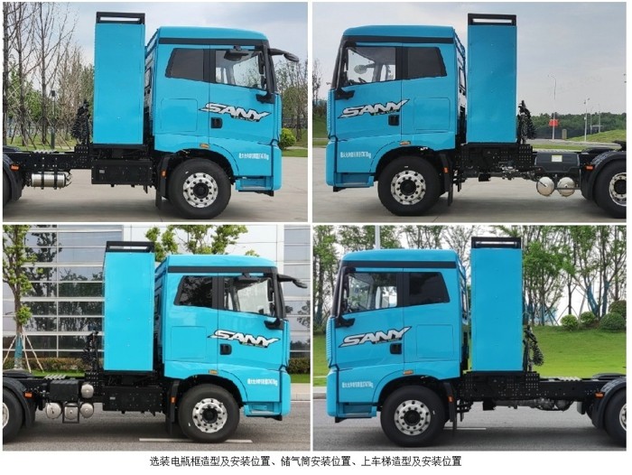 三一换电牵引车2.jpg 三一换电牵引车2.jpg