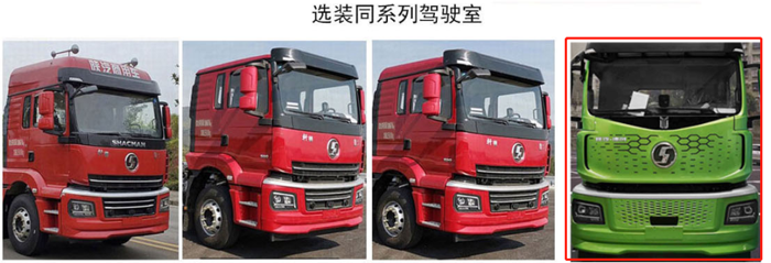 选装图片.png 选装图片.png