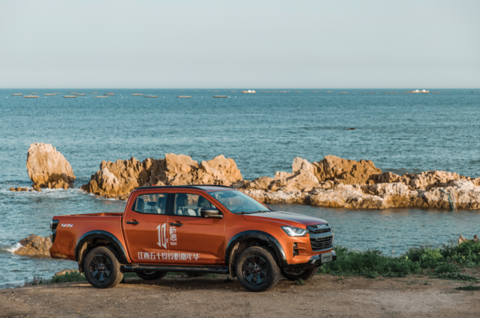 江西五十铃全新D-MAX V- CROSS,灵!4.png 江西五十铃全新D-MAX V- CROSS,灵!4.png