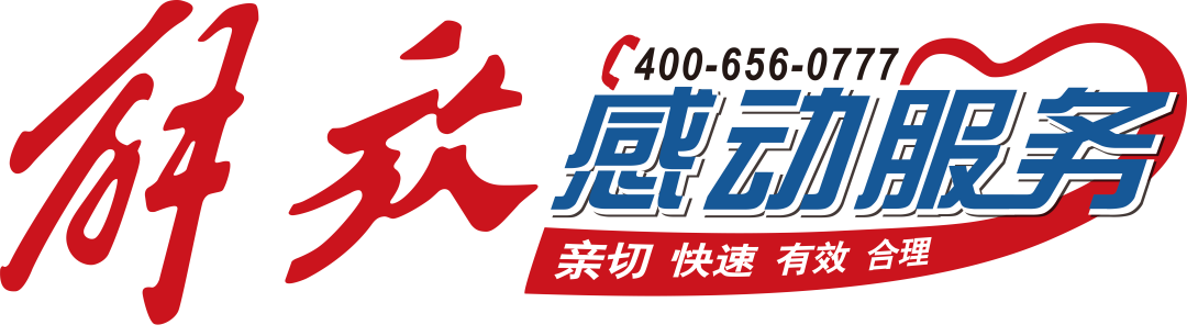 图片 4.png 图片 4.png