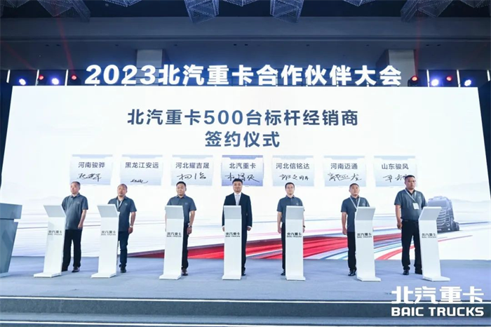 图片 6.png 图片 6.png