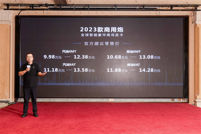 图片 2.png 图片 2.png
