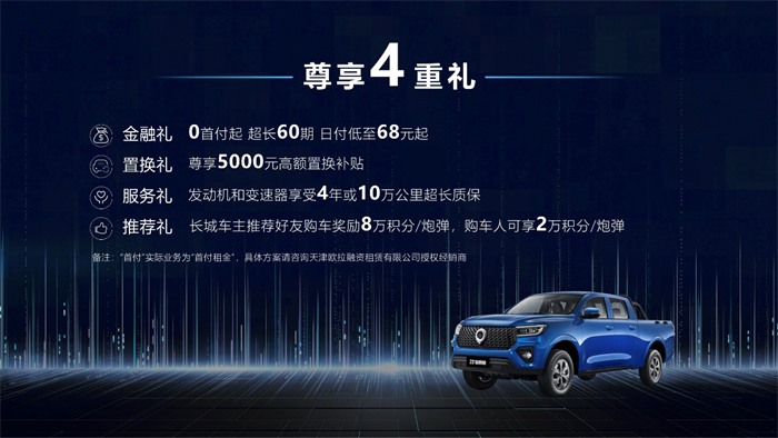 图片 3.png 图片 3.png