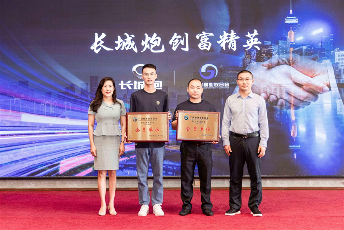 图片 15.png 图片 15.png