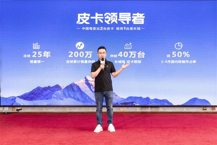 图片 16.png 图片 16.png