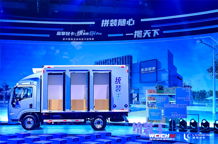图片 2.png 图片 2.png
