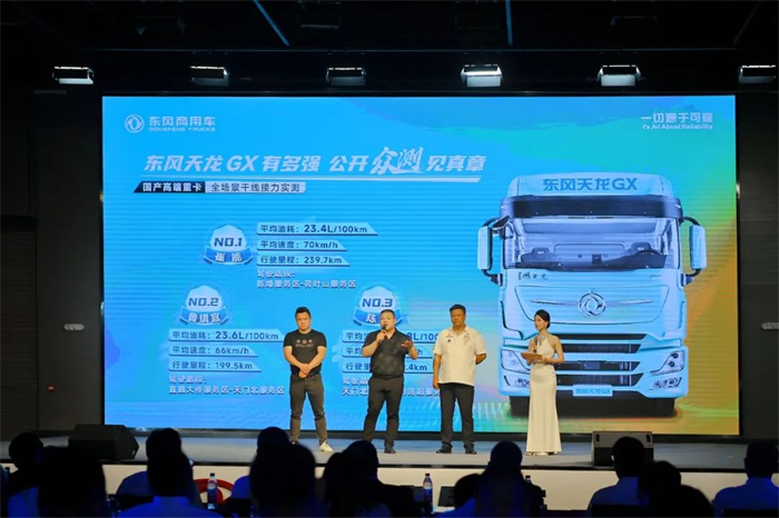 图片 7.png 图片 7.png