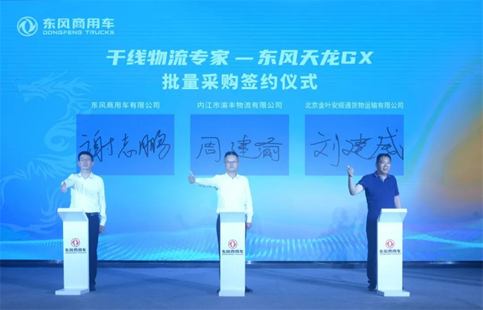 图片 10.png 图片 10.png