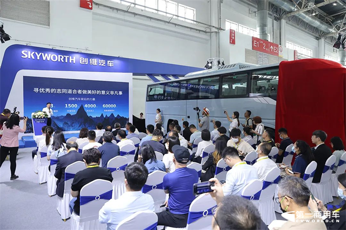开沃正式更名“创维汽车”,新品牌带来哪些变化?2.png 开沃正式更名“创维汽车”,新品牌带来哪些变化?2.png