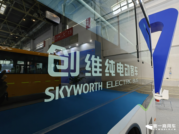 开沃正式更名“创维汽车”,新品牌带来哪些变化?9.png 开沃正式更名“创维汽车”,新品牌带来哪些变化?9.png