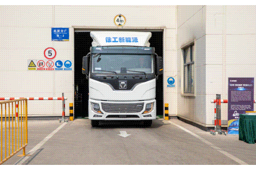 匠心承载 智见未来!400名国际客户相聚徐工汽车8.gif 匠心承载 智见未来!400名国际客户相聚徐工汽车8.gif