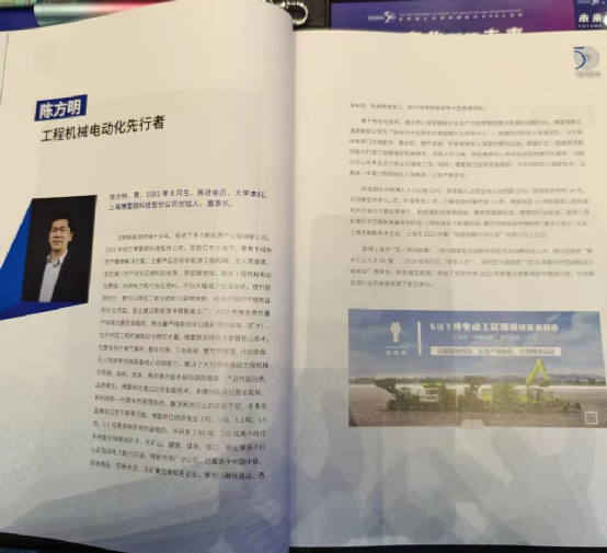 图片 2.png 图片 2.png