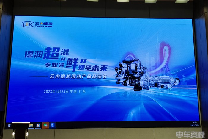 图片 1.png 图片 1.png
