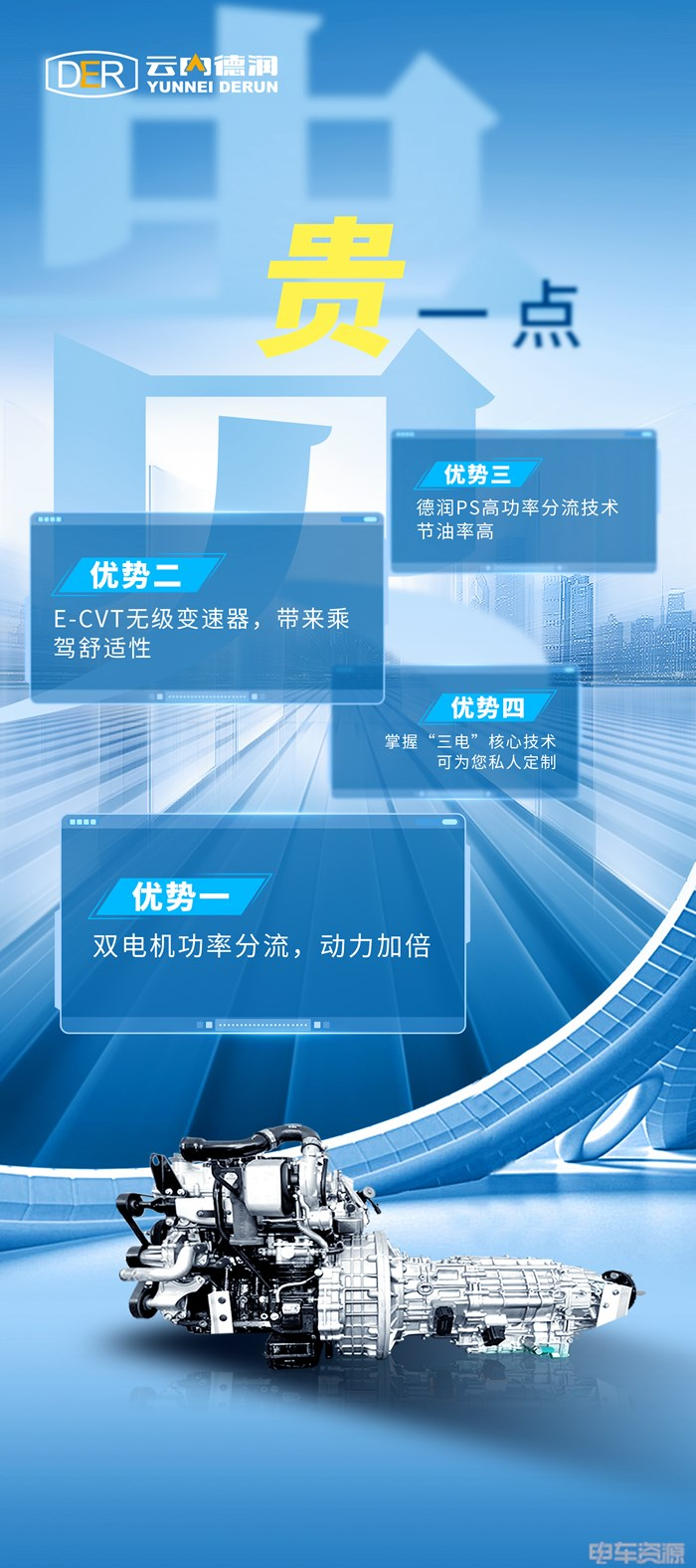 图片 2.png 图片 2.png