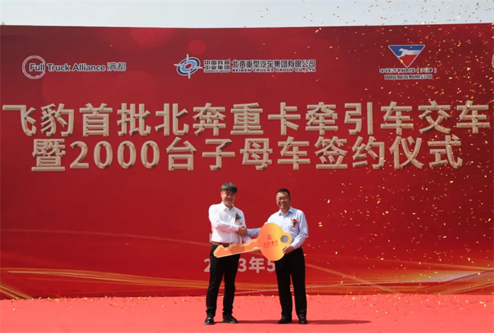 图片 7.png 图片 7.png