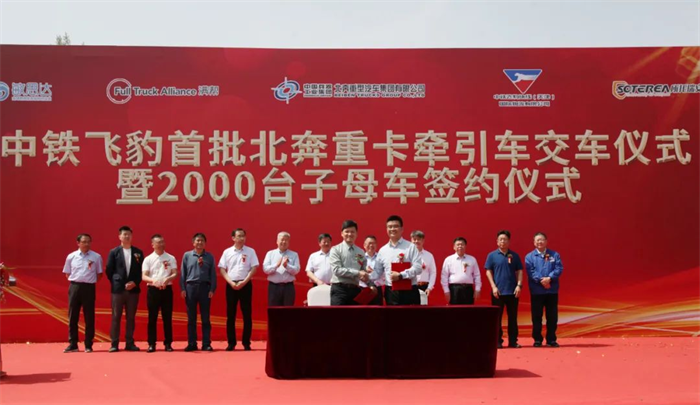 图片 9.png 图片 9.png