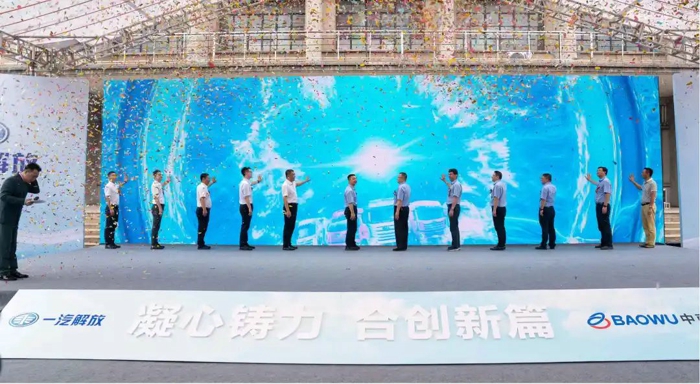 解放韶钢首批百辆J6P牵引交车仪式隆重举行7.jpg 解放韶钢首批百辆J6P牵引交车仪式隆重举行7.jpg