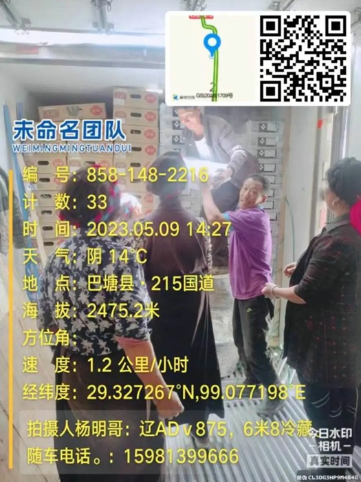 解放1.jpg 解放1.jpg