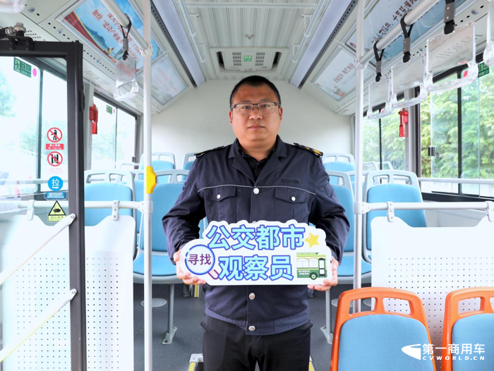 徐州公交:快马加鞭,向“新”而行4.png 徐州公交:快马加鞭,向“新”而行4.png