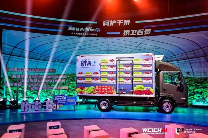 高端轻卡蓝擎·悦EH挖出价值蓝海.jpg 高端轻卡蓝擎·悦EH挖出价值蓝海.jpg