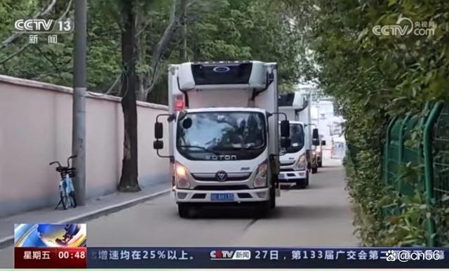 图片 4.png 图片 4.png