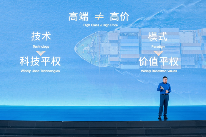 远程推出星瀚G系列新能源重卡2.png 远程推出星瀚G系列新能源重卡2.png