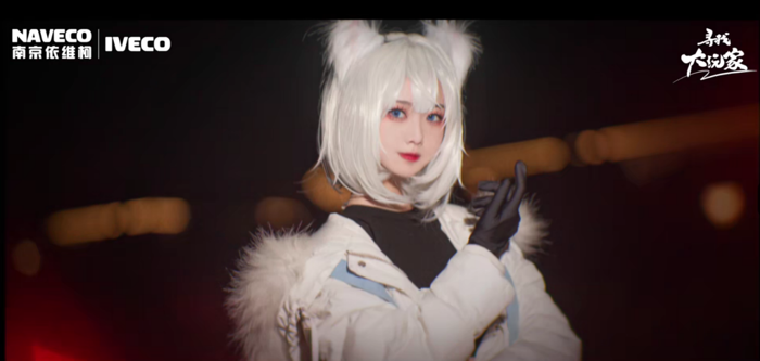 依维柯2.png 依维柯2.png