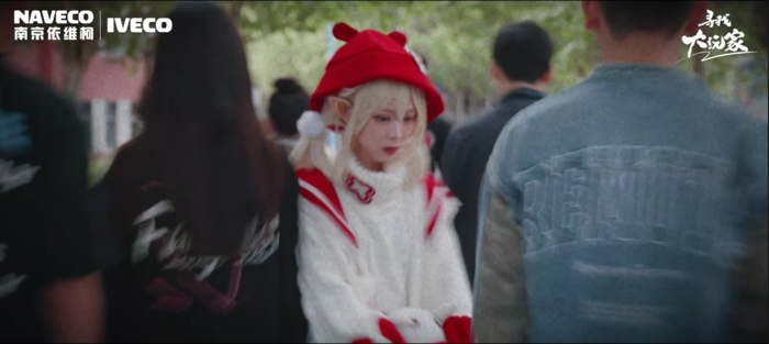 依维柯3.png 依维柯3.png