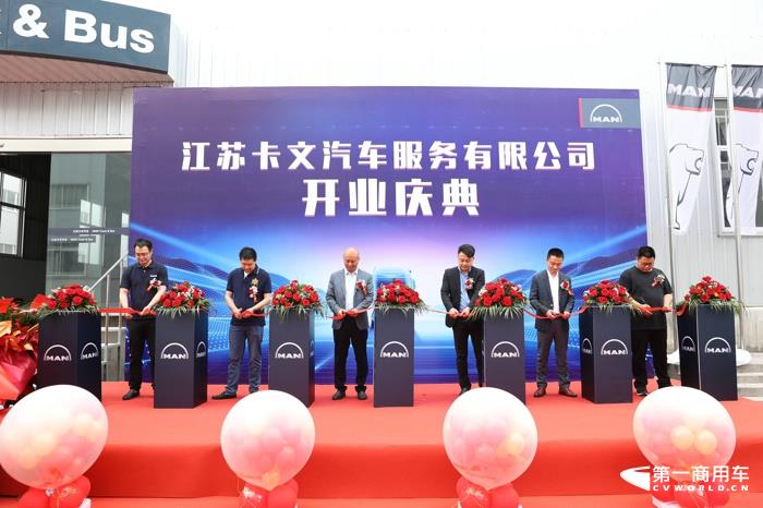 新闻稿配图01.jpg 新闻稿配图01.jpg