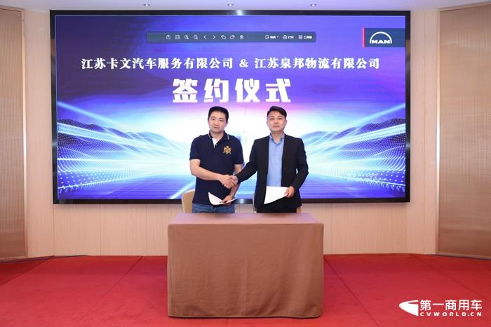 新闻稿配图02.jpg 新闻稿配图02.jpg