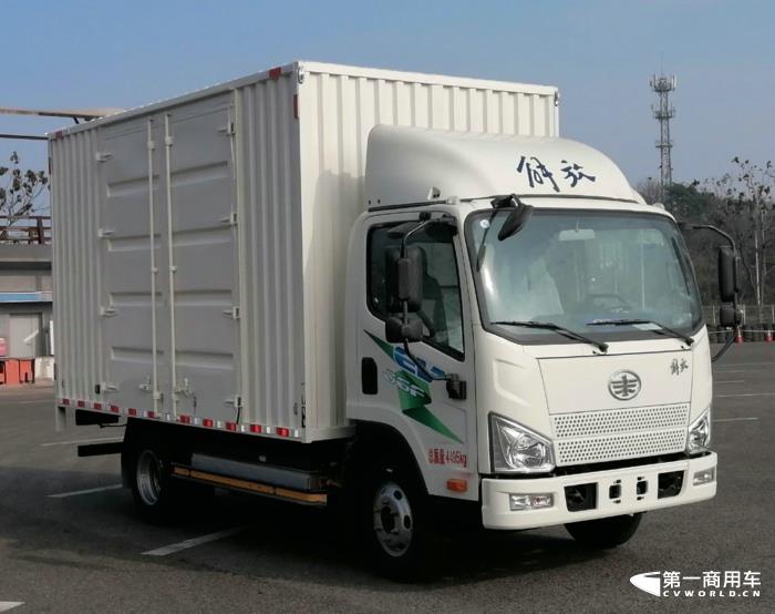 8纯电动厢式运输车.jpg