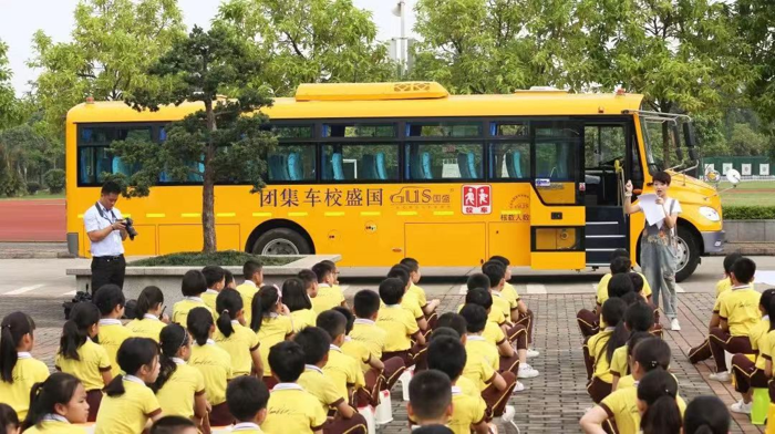 中通校车:安全是送给孩子最好的礼物6.png 中通校车:安全是送给孩子最好的礼物6.png